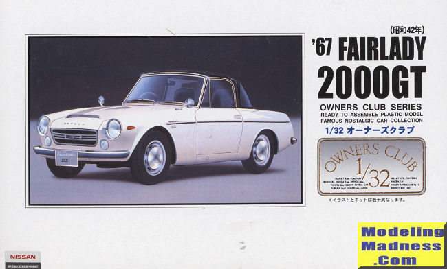 Arii 1/32 1967 Fairlady 2000GT, previewed by Scott Van Aken